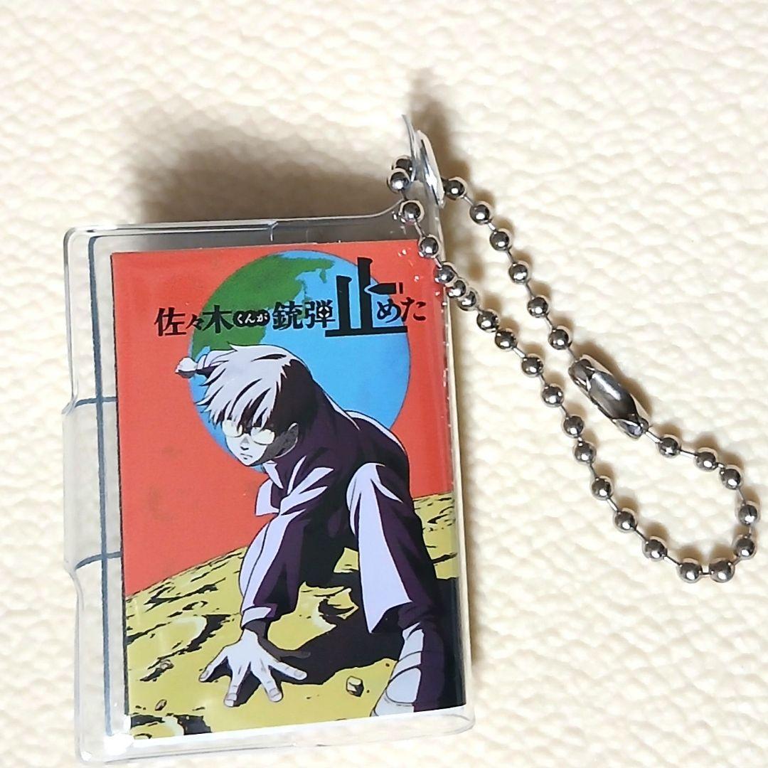 豆本コンプ 藤本タツキ17－26展 （ランダム商品）全8種類コンプリート