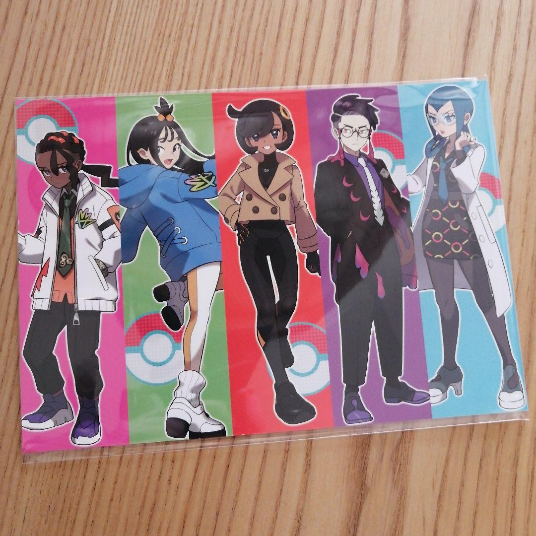 ポケモン ZA ニンドリ ポストカード カラスバ ニンテンドードリーム