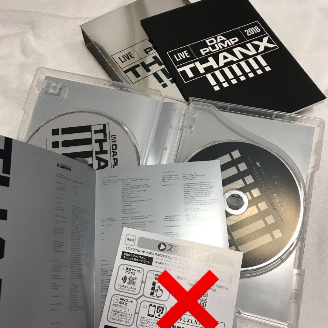 DAPUMP DVD 3点セット