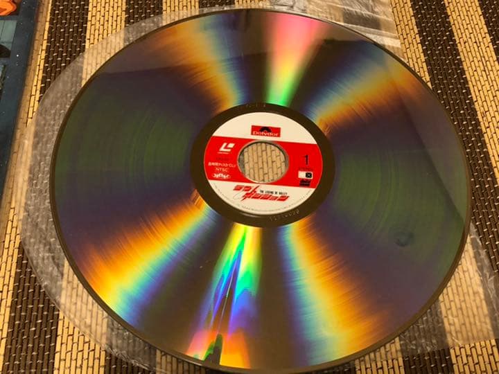 ☆ラブ・ポジション ハレー伝説☆激レア！☆希少なレーザーディスクです！☆