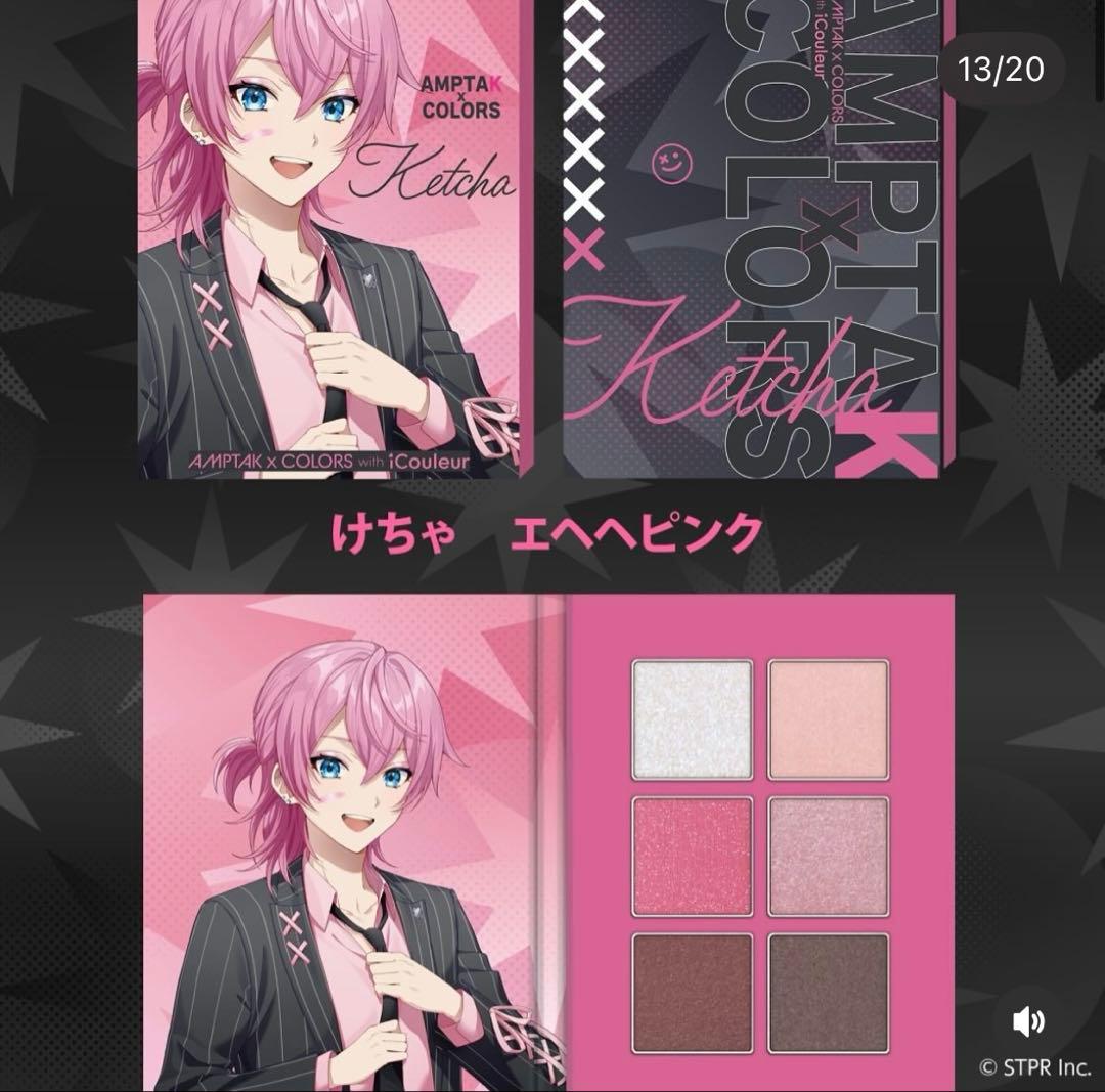 AMPTAKxCOLORS iCouleur アイシャドウパレット けちゃくん - メルカリ
