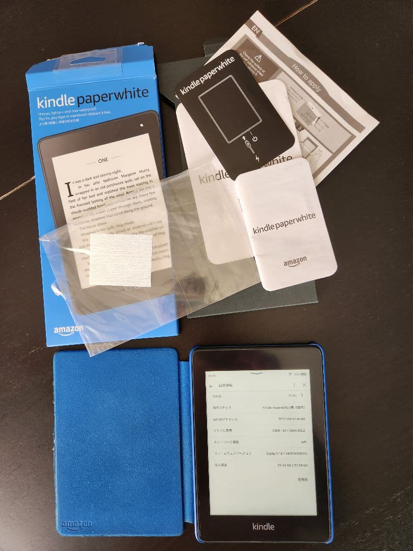 kindle Paperwhite 第10世代 32GB 本体　広告なし Kindle Papwerwhite 第10世代 32GB 広告なし Amazon Kindle Paperwhite