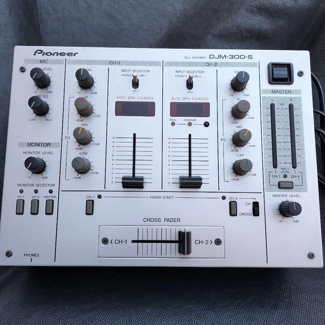 Pioneer DJM-300-S シルバー パイオニア DJM-300-S (archived) 2-channel performance mixer (silver) - Pioneer DJ