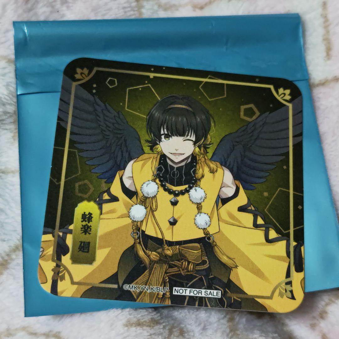 ブルーロック 蜂楽廻 スマイルベースカフェ 天狗 特典 コースター