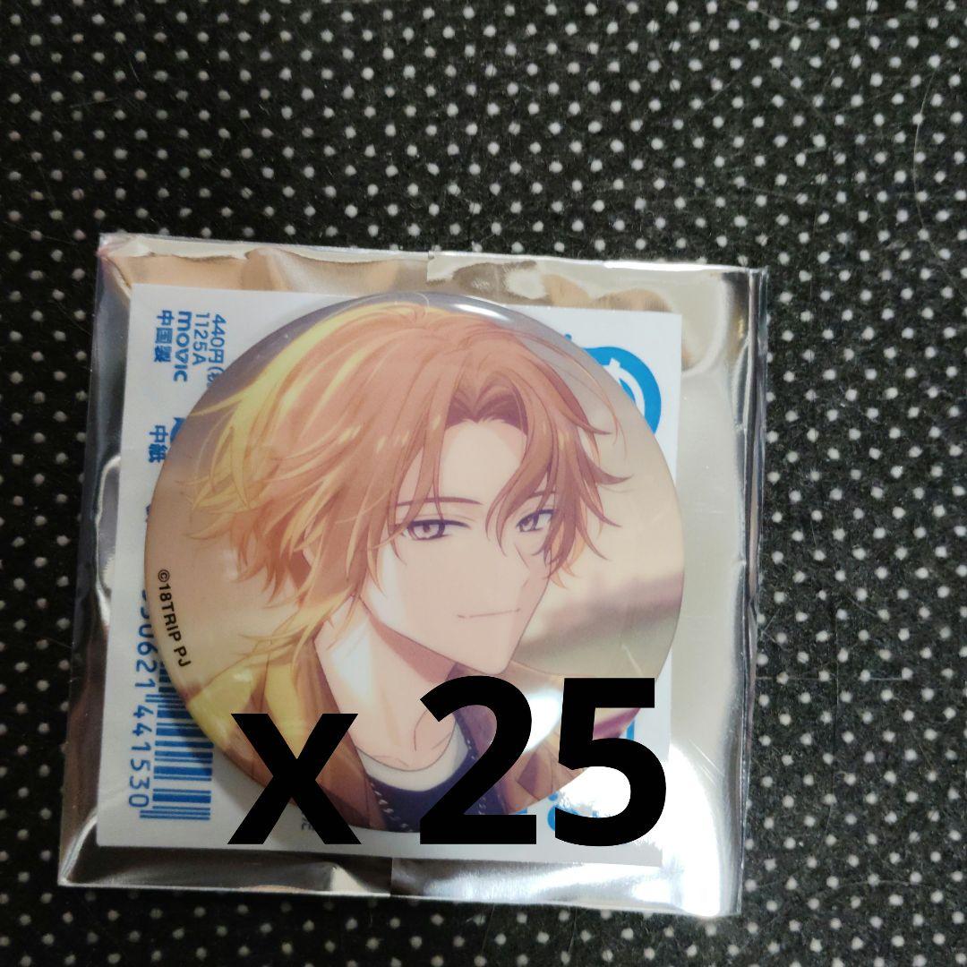 エイトリ 斜木七基 キャラバッジ ナムコ限定 18TRIP エイトリ 応援缶バッジ 斜木七基｜Yahoo!フリマ（旧