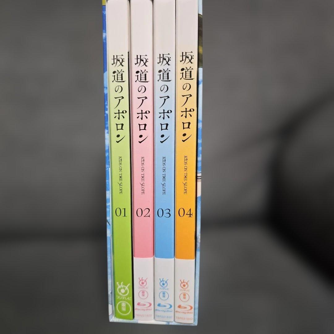 坂道のアポロン 全巻セット Blu-ray - メルカリ