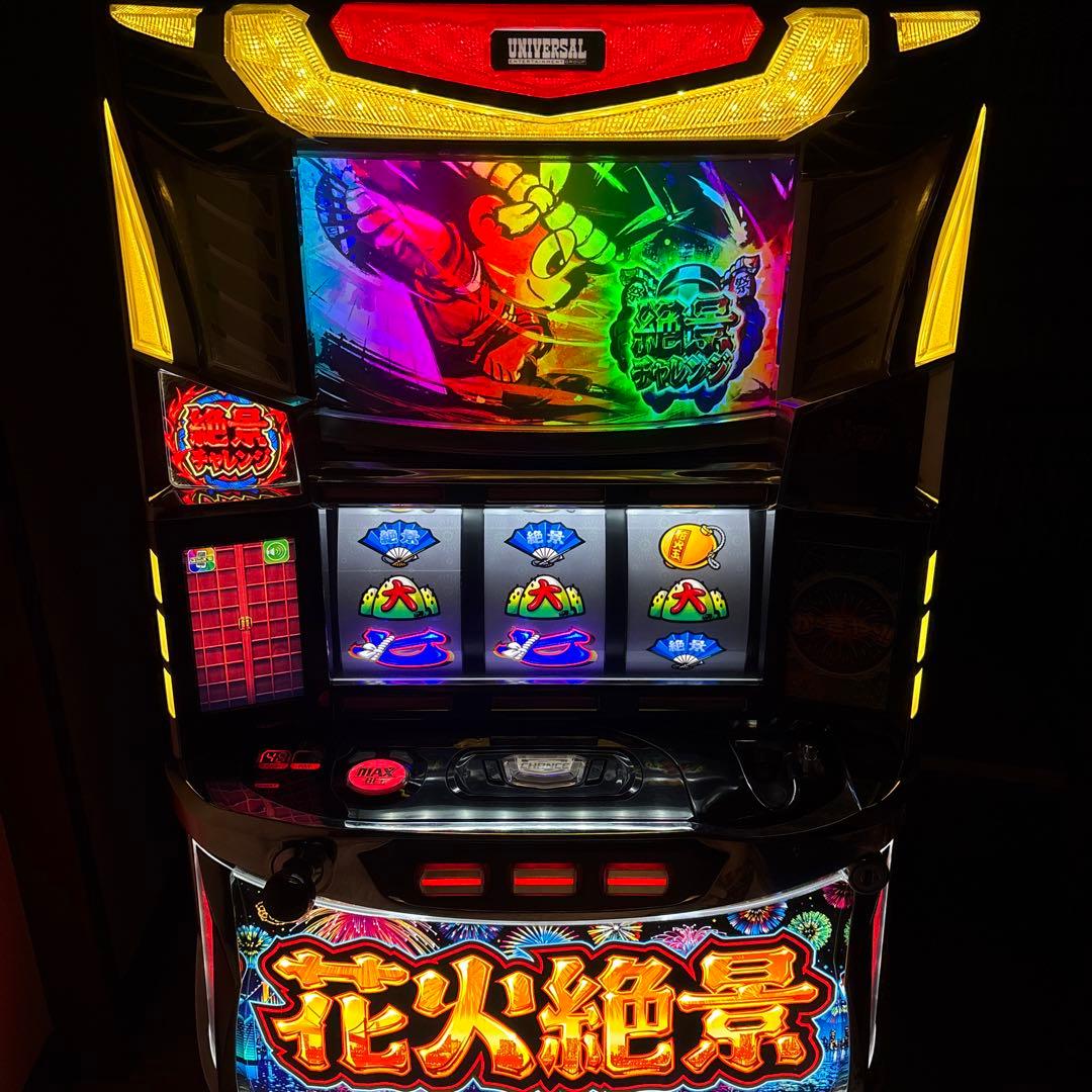 送料込み！パチスロ実機 ミズホ　ハナビゼッケイ　不要機　花火絶景 最安値！