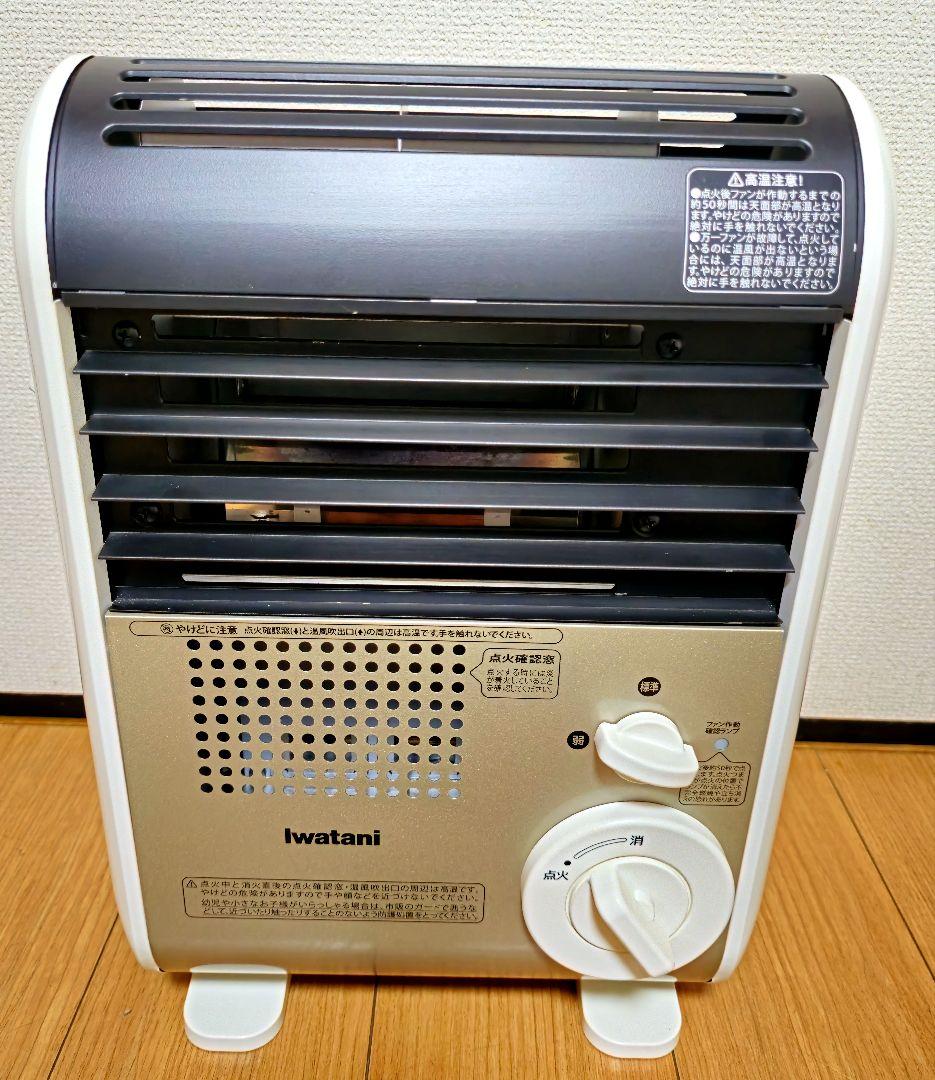 イワタニ風暖カセットガスファンヒーター CB-FH-1 Amazon | イワタニ カセットガスファンヒーター CB-FH-1 | Iwatani