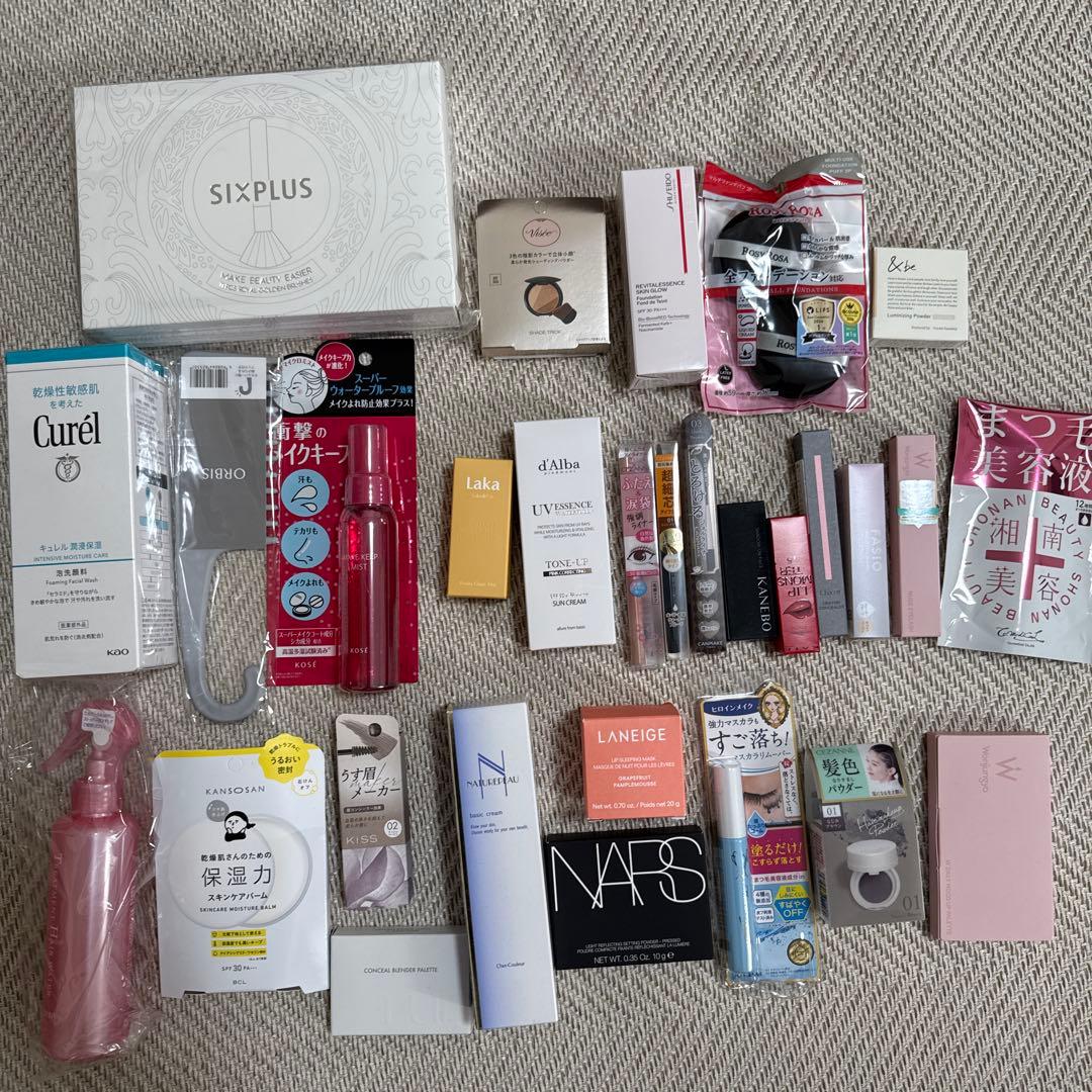 コスメ スキンケア まとめ売り 新品未使用 総額5万円 - メルカリ