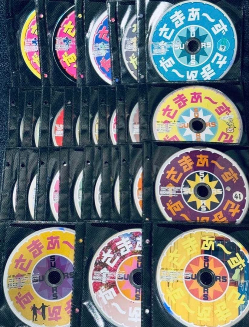 DVD さまぁ〜ず×さまぁ〜ず vol.1〜47 全47巻セット