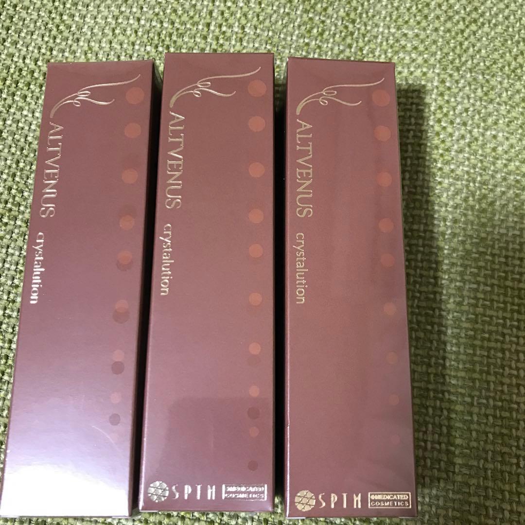 セブテムエルヴィナスクリスタリューション リニューアル6年目! エルヴィナス クリスタリューション/フェアリュー