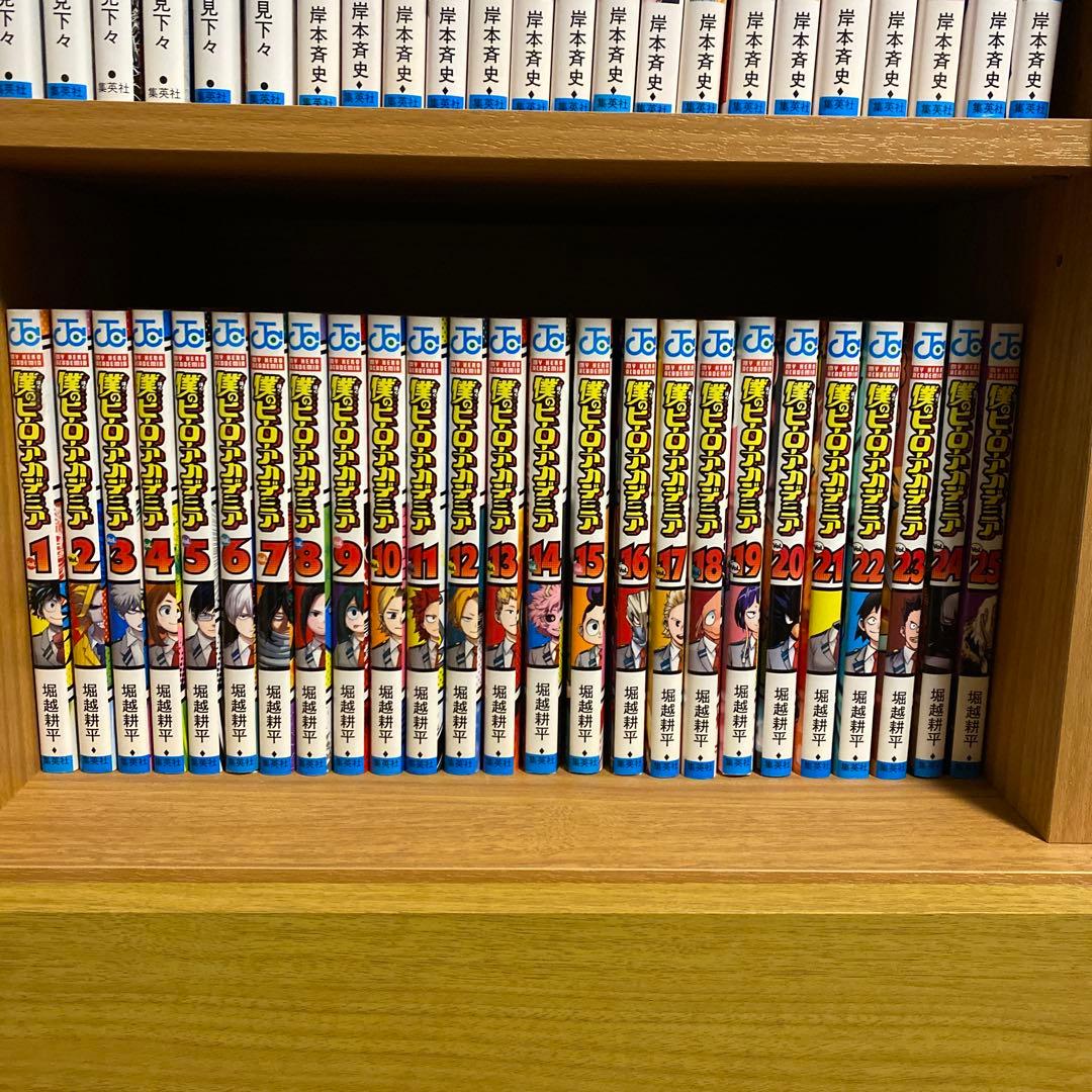 僕のヒーローアカデミア 1~42 全巻セット Amazon.co.jp: 僕のヒーローアカデミア 全巻 1-42巻 完結セット : おもちゃ
