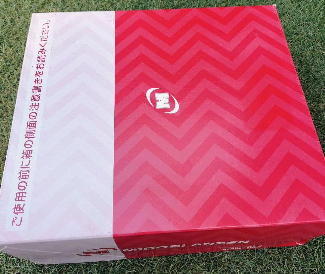 ミドリ安全 安全靴 JIS規格 ワイド先芯 RT730F ブラック 26.5cm