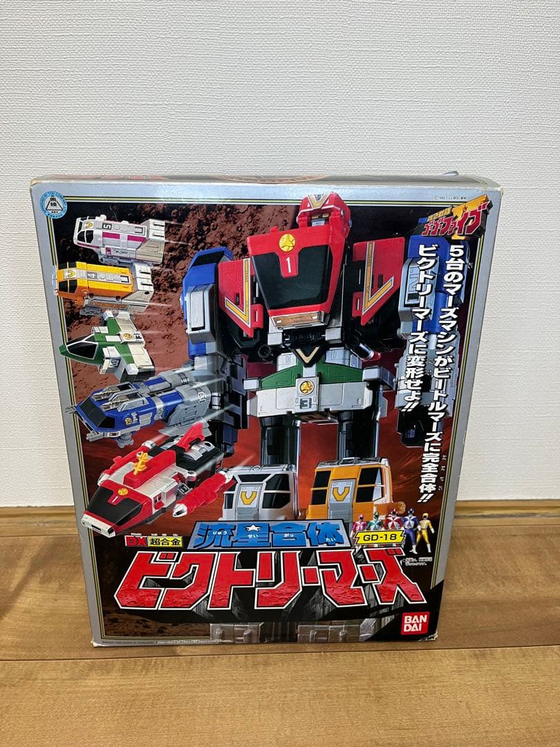 救急戦隊ゴーゴーファイブ DX ビクトリーマーズ - メルカリ