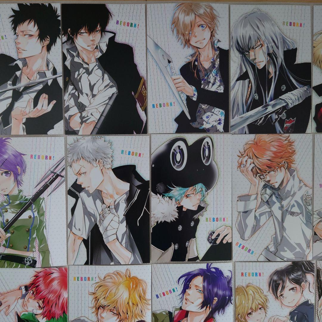 天野明 家庭教師ヒットマンREBORN! 全21巻分付録ポストカード21枚