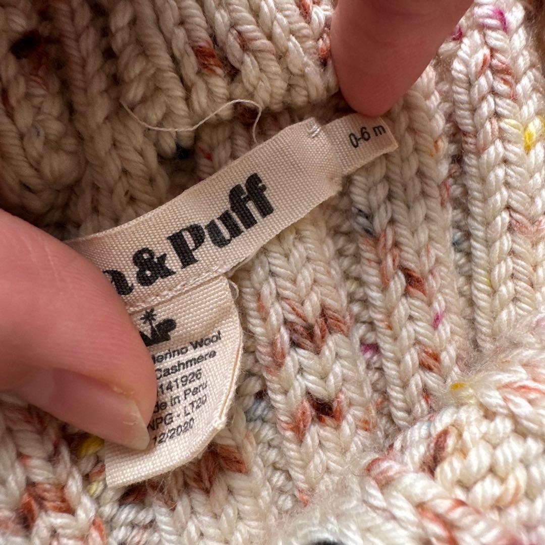 希少】Misha & Puff ロンギースconfetti 16 0-6m Misha Puff 6m