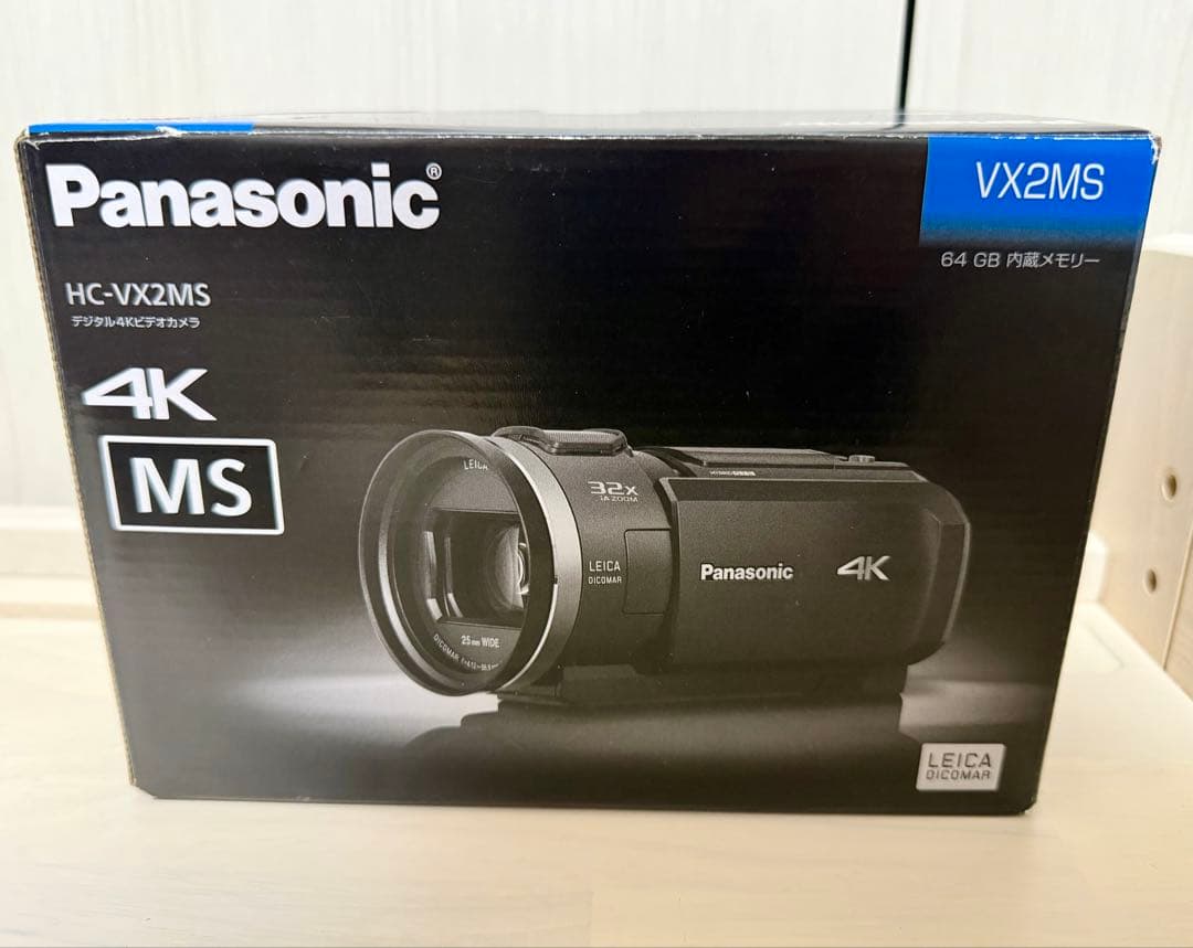 Panasonic HC-VX2MS 4Kビデオカメラ 本体 パナソニック(Panasonic) 4K ビデオカメラ HC-VX2MS-K /スーツケース
