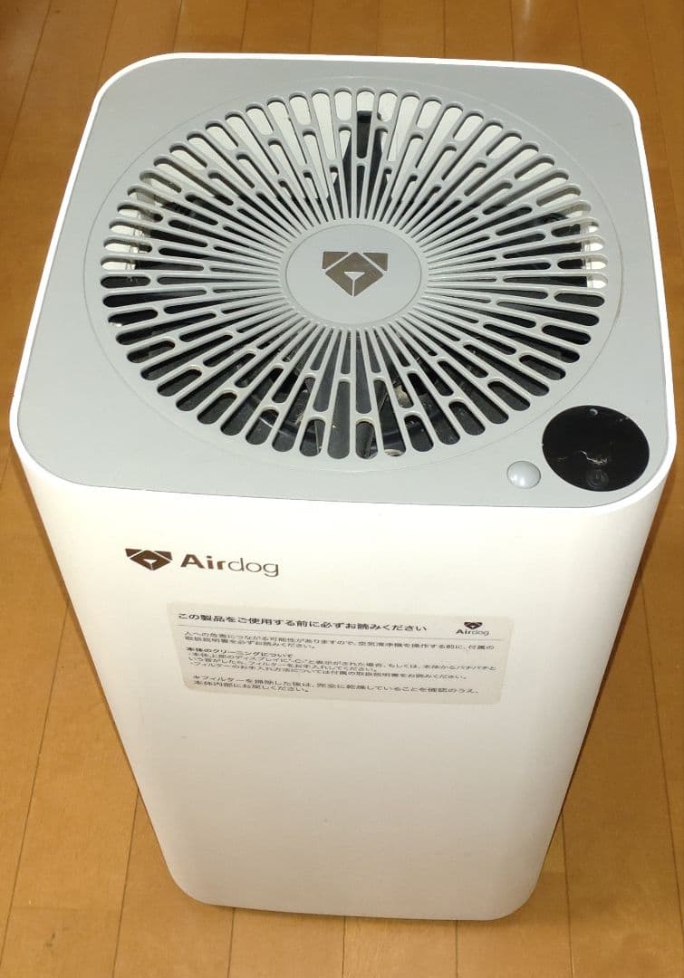 Airdog 空気清浄機 コンパクトデザイン 公式】Airdog mini | 世界最強レベル高性能空気清浄機