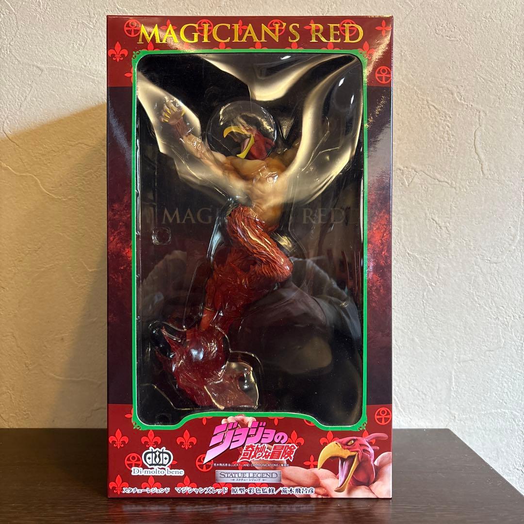 カオスウルトラマン カラミティ ウルトラマン 怪獣 ソフビ 箱あり