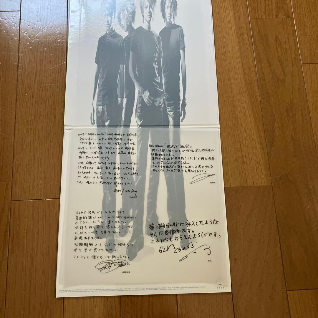 GLAY LP盤 HEAVY GAUGE - メルカリ