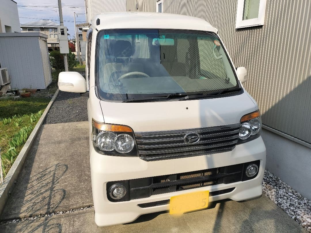 アトレーワゴン S331 後期 4WD H25年式 約15万キロ 車検R9.4月 - メルカリ