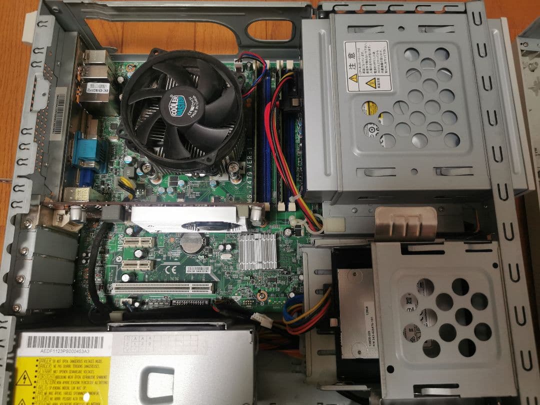 NEC i5-2400 4G 128G Win11tiny office2021