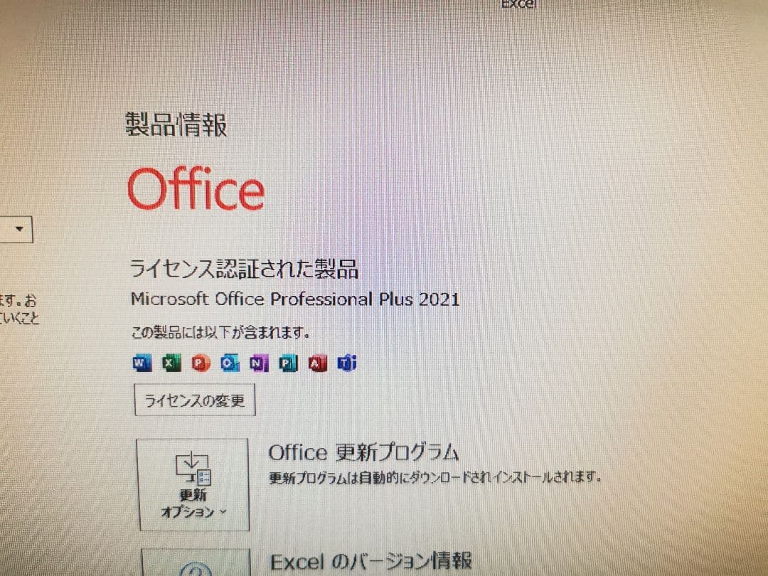 NEC i5-2400 4G 128G Win11tiny office2021
