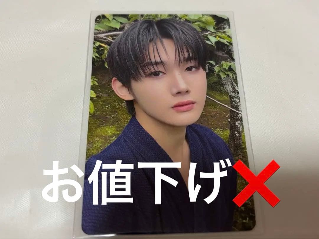 ＆Team JO ユニバ ラキドロ 雪明かり ジョウ - メルカリ