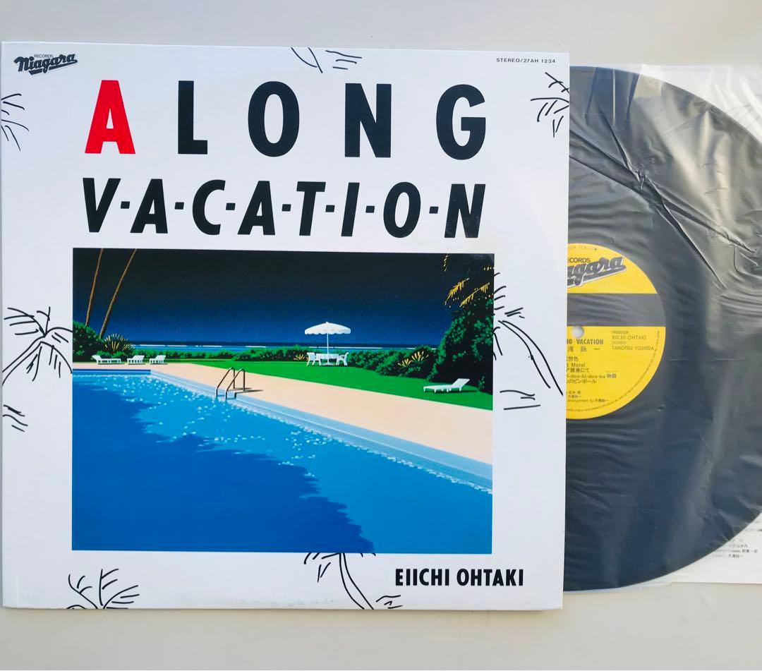 大滝詠一/A LONG VACATION 初版 大瀧詠一表記 マト1B6/1B6 - メルカリ