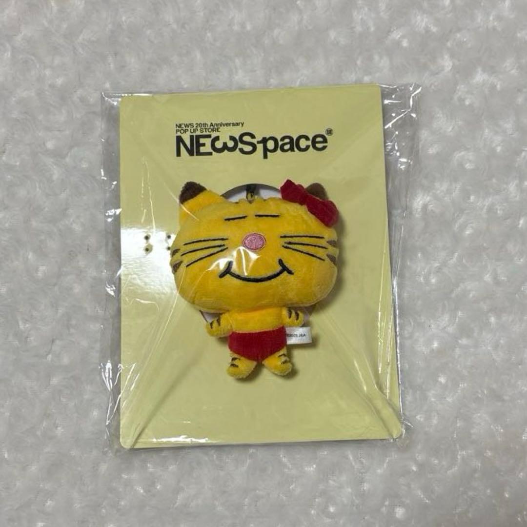 NEWSpace ネコます スマホストラップ 増田貴久 - メルカリ