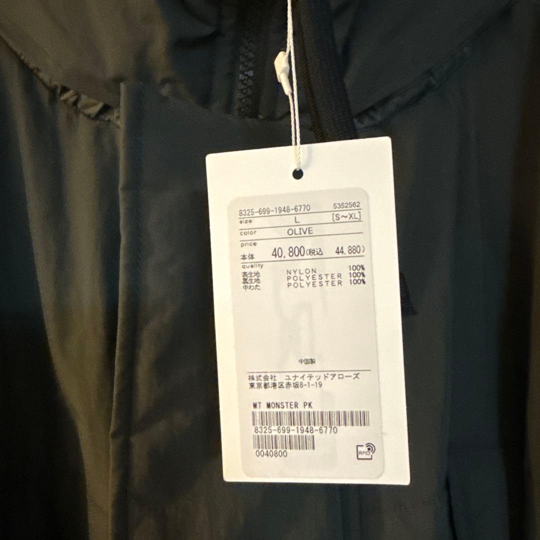 定価以下！野村訓市着用 プリマロフト モンスター パーカー 定価44,800