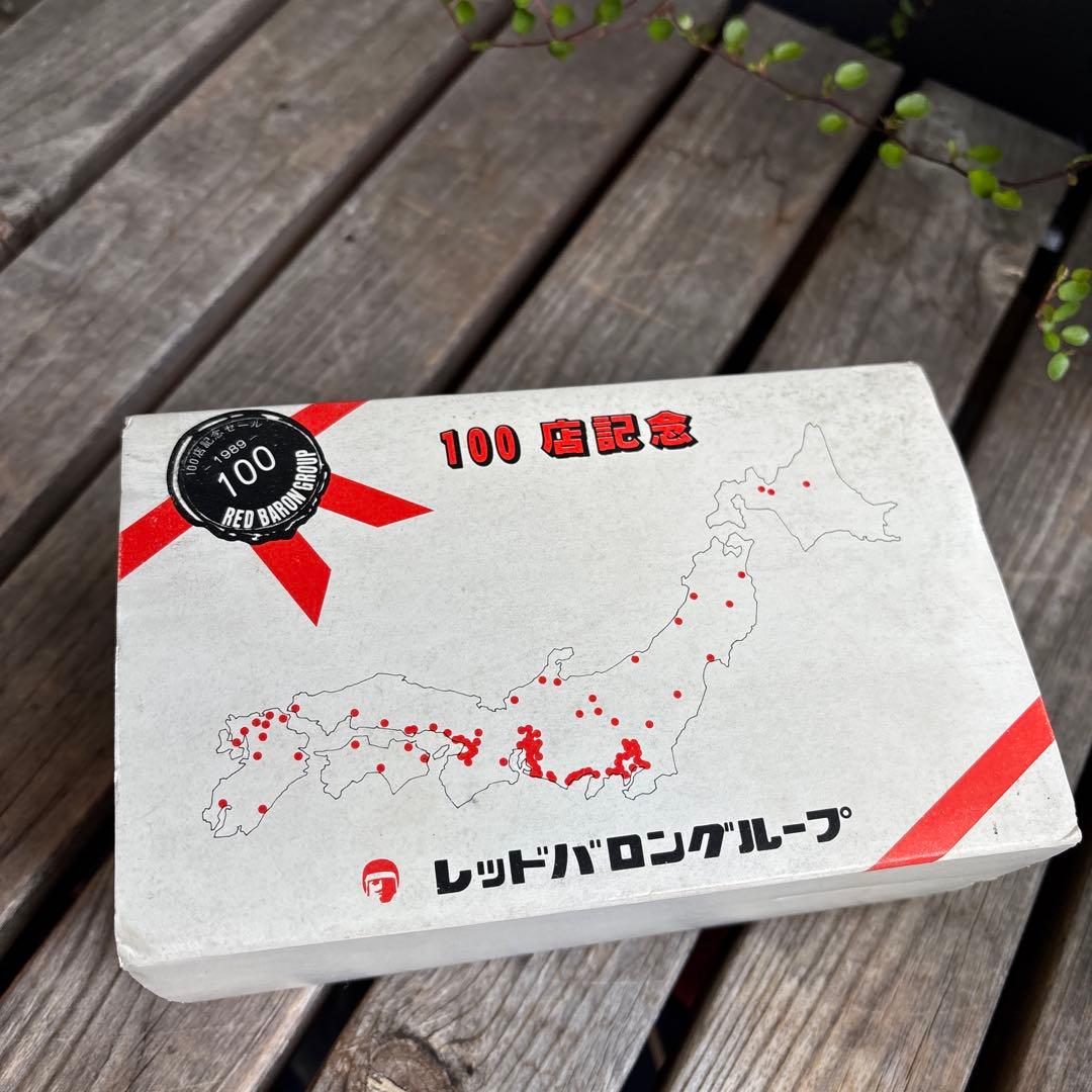 世界の名車 レッドバロン 100店記念 ハーレー バイク - メルカリ