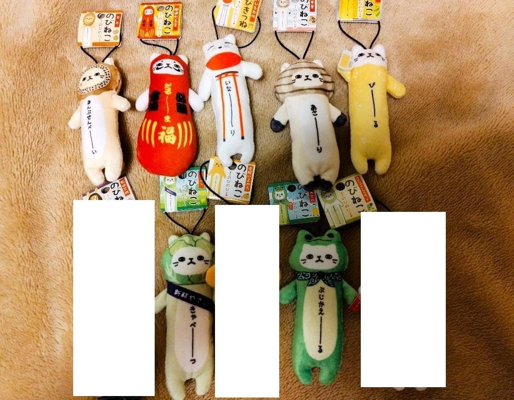 のびねこ 27体 （重複1種あり） T116159777 低 価格