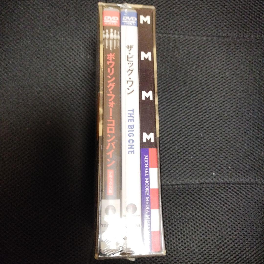 マイケル・ムーアアボなしBOX