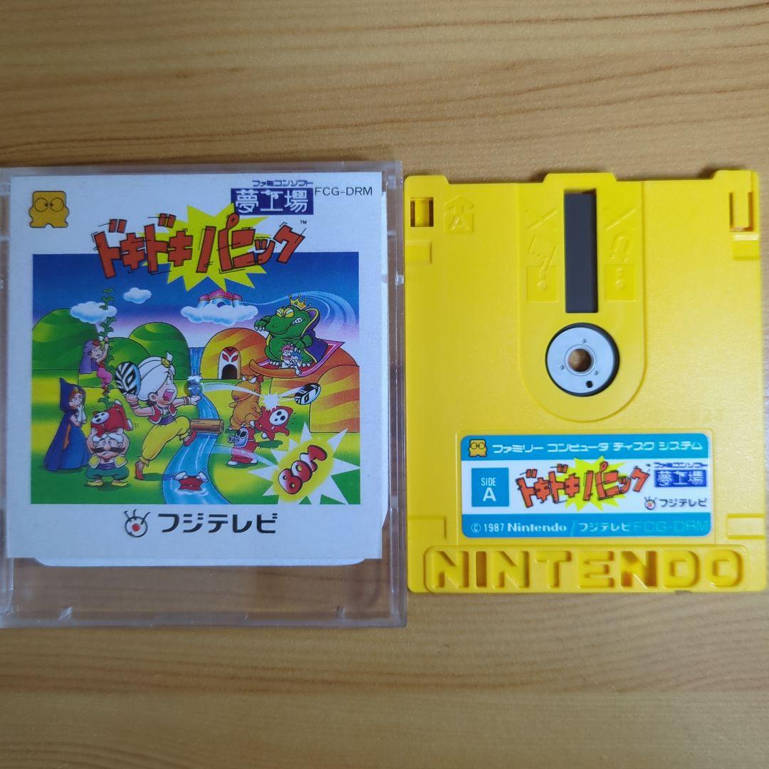 ファミコン ディスクシステム】ソフト 8本セット(ジャンク) - メルカリ