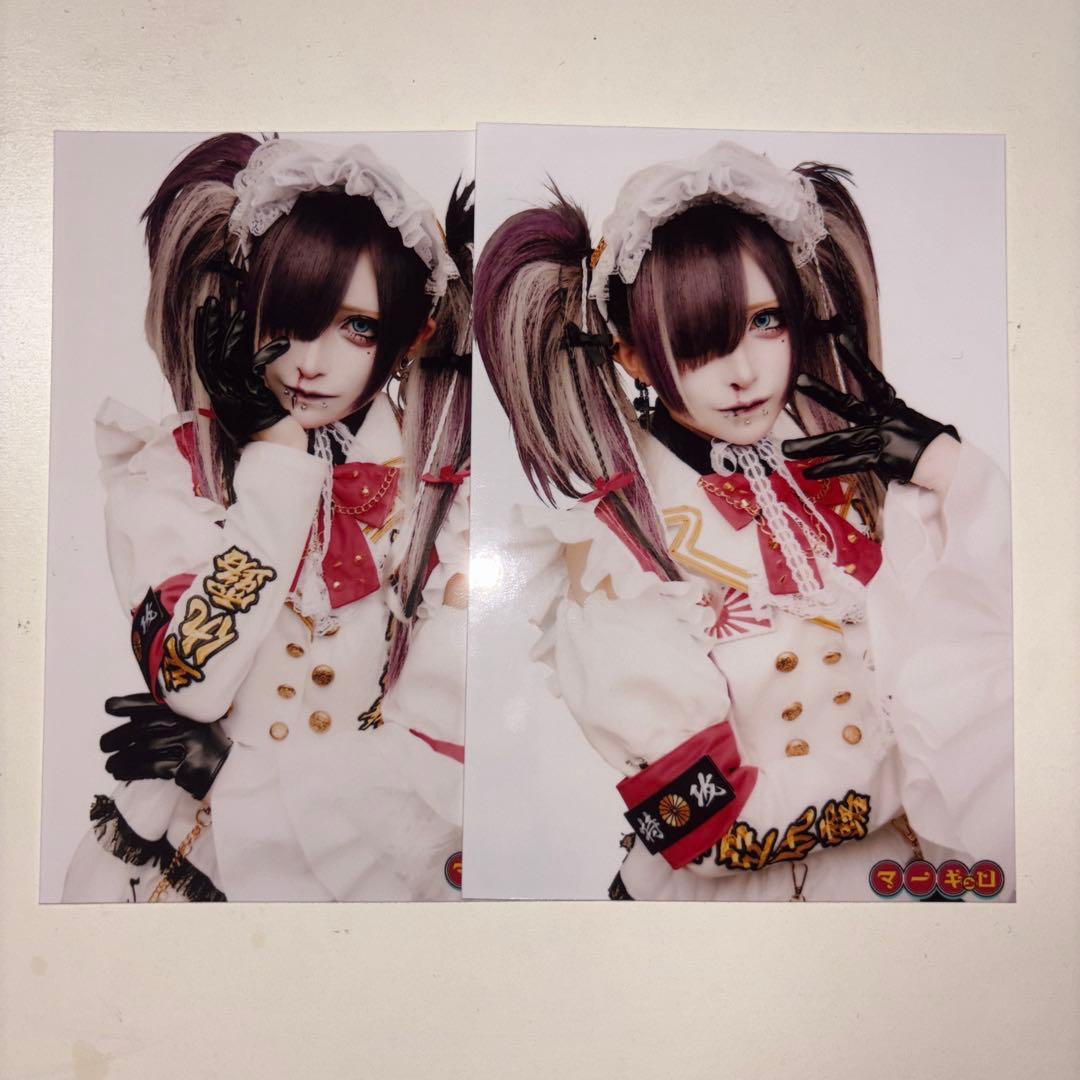 マーキュロ 紫月レンゲ 10代目ブロマイド - メルカリ