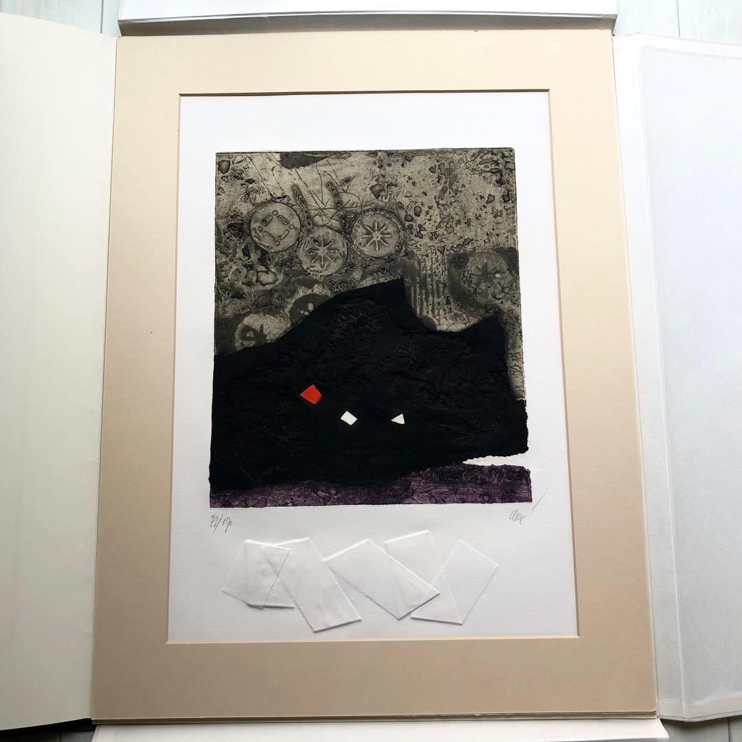 【限定50部】特装版「アントニ・クラーヴェ版画作品集」リトグラフ エッチング付