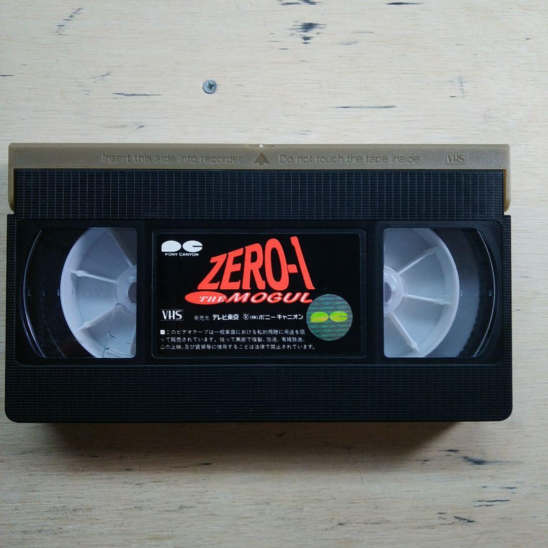 ZERO-1　THE MOGUL　VHS