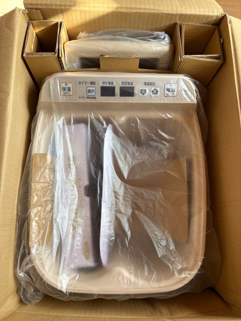 高陽社　冷え取り君マイコンプレミアム　FB-C80 新品未使用 足湯器 冷え取り君 FB-C80 マイコンプレミアム 高陽社 冷え取りくん