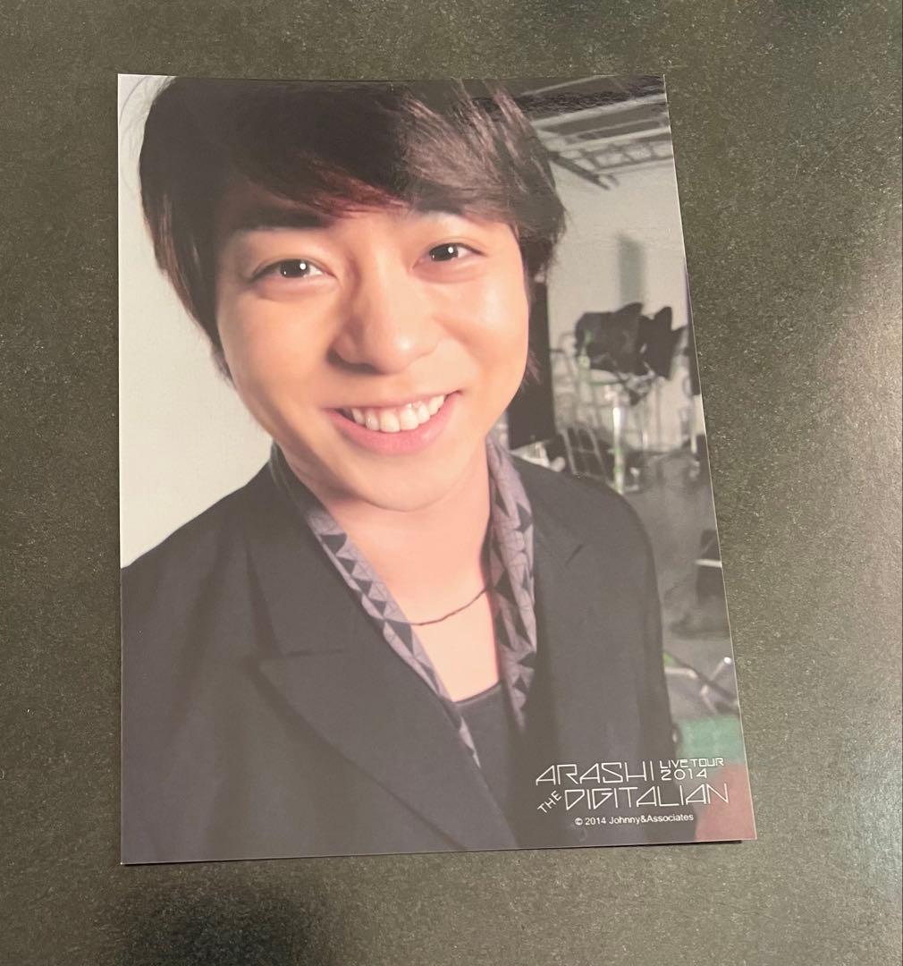 嵐 櫻井翔 デジタリアン DIGITALIAN フォトセット 公式写真 5枚 - メルカリ