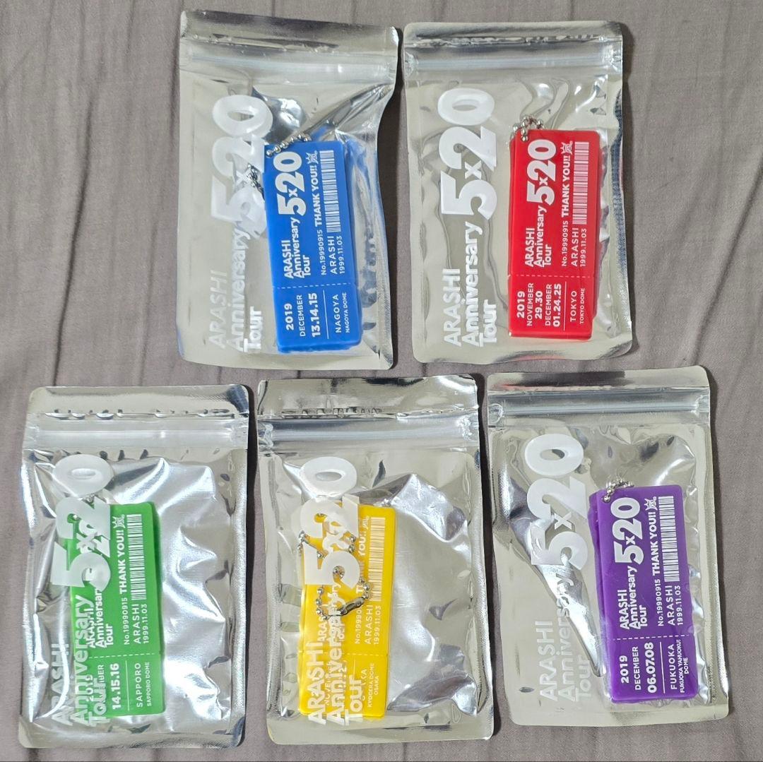 嵐 Anniversary Tour 5x20 アクリルプレート5個セット - メルカリ