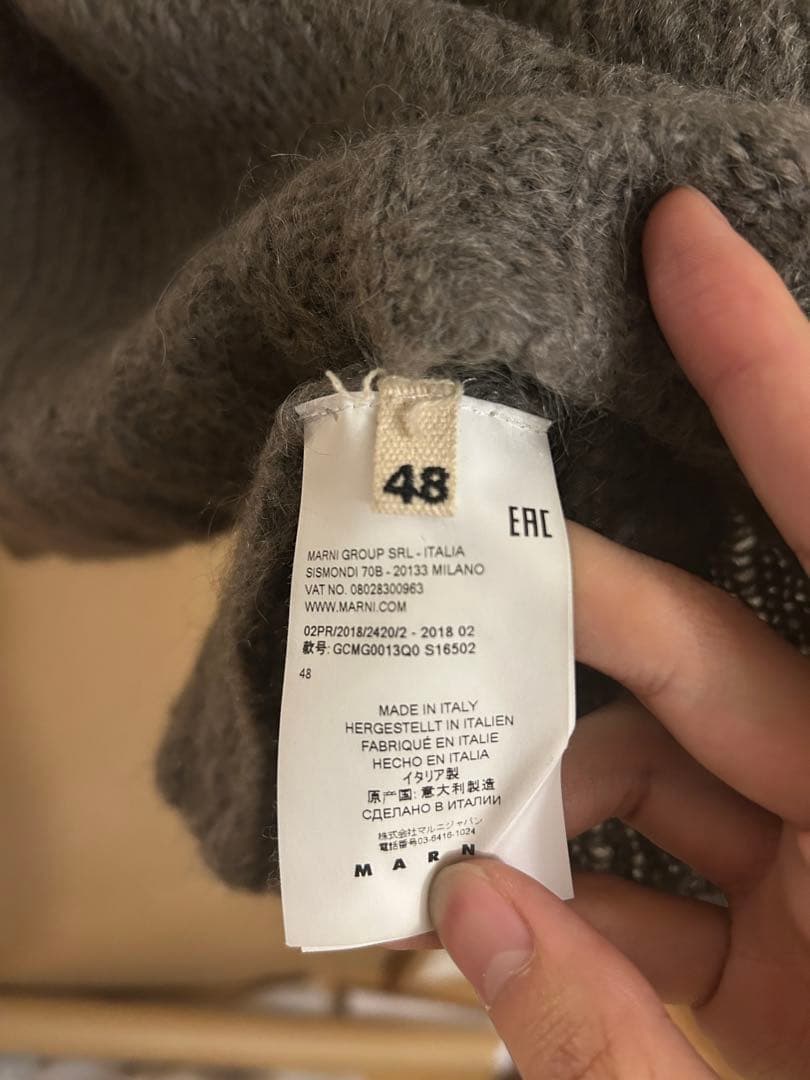 MARNI ニット - メルカリ