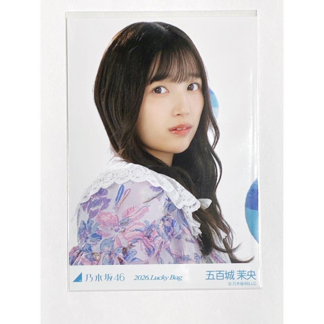 生写真】乃木坂46五百城茉央 2026 luckybagカレンダー衣装 チュウ