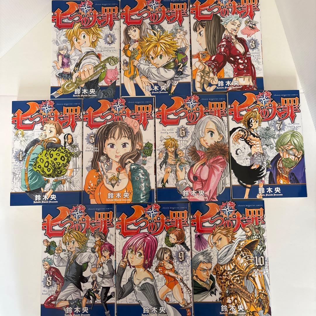 七つの大罪 全巻セット 1-41巻 - メルカリ