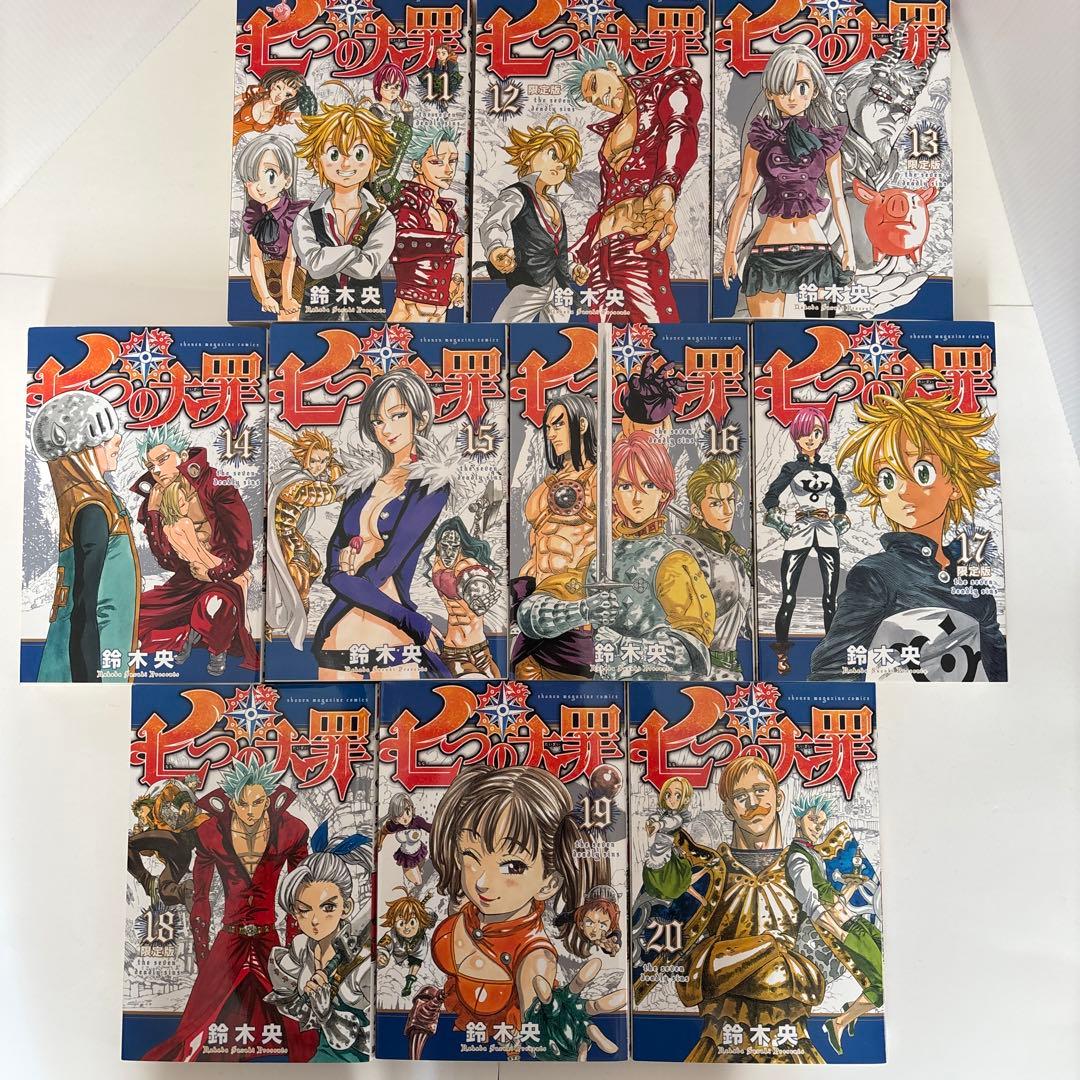 七つの大罪 全巻セット 1-41巻 - メルカリ