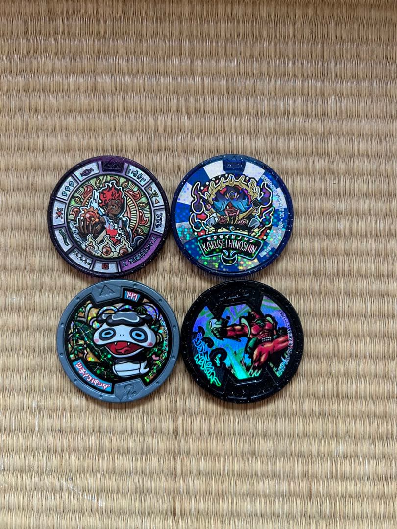 妖怪メダル 妖怪大辞典まとめ売り 引退品364枚 - メルカリ