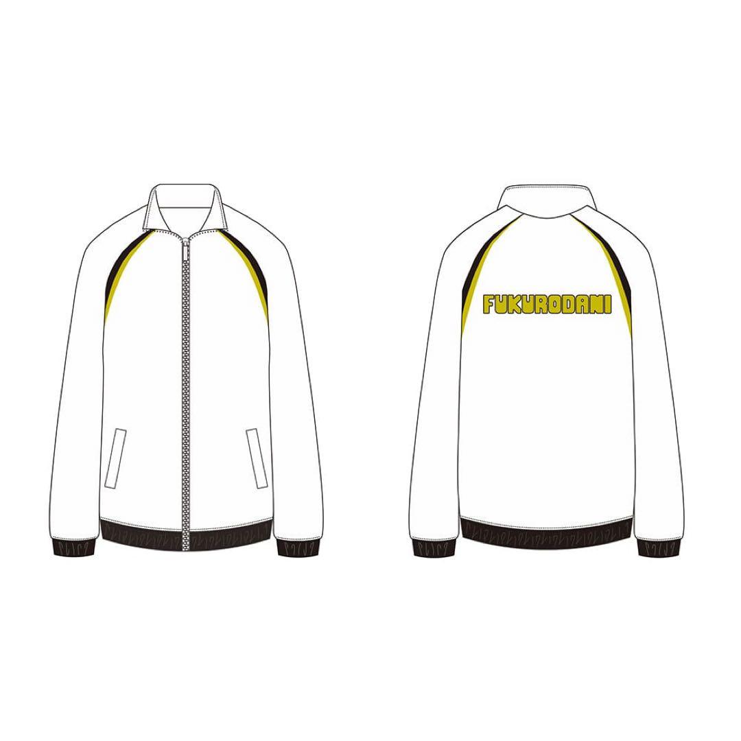 公式/ハイキュー!! 梟谷学園高校ジャージ Lサイズ/木兎光太郎 - メルカリ