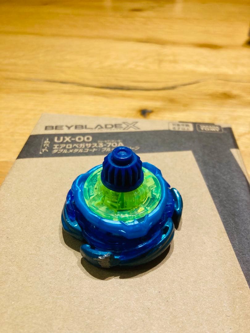 ベイブレードx エアロペガサス 使用済 - メルカリ