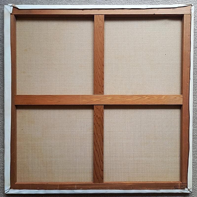 二元会常任委員審 奥野北雄 二元会総理大臣賞 油彩