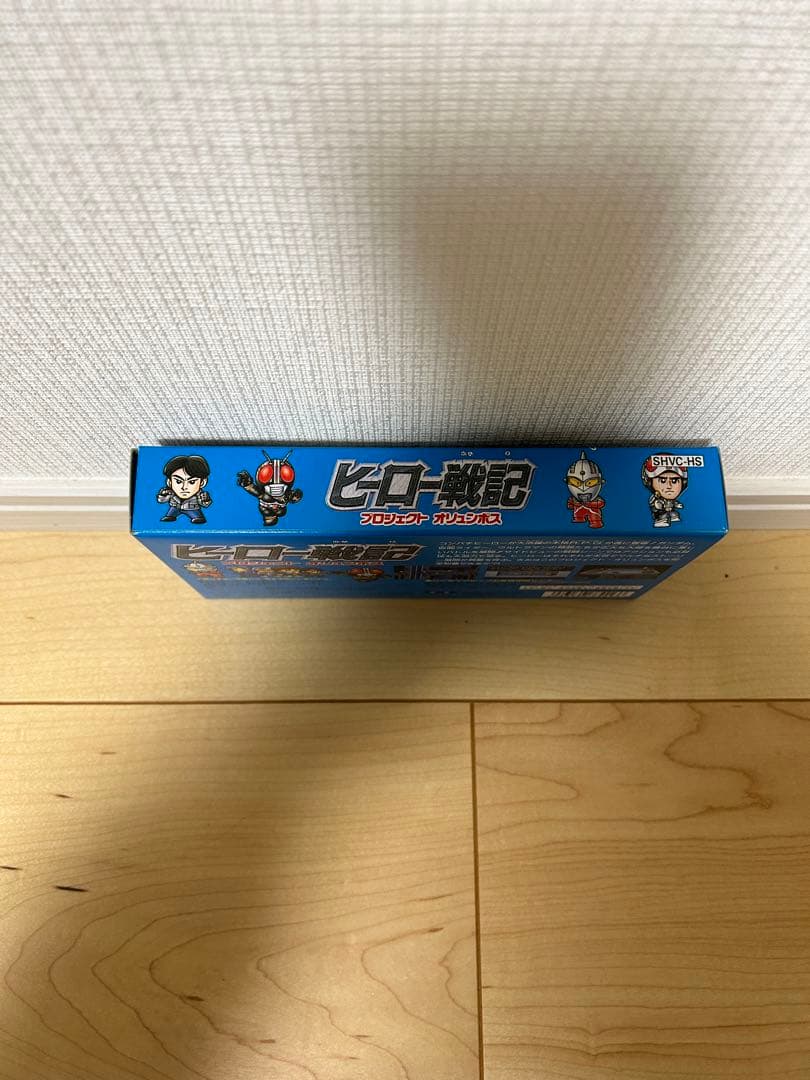 ヒーロー戦記　プレイ写真有